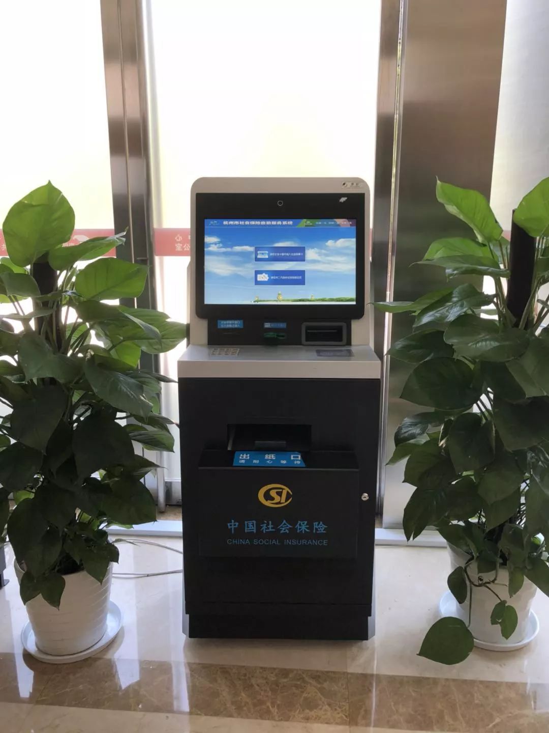 桂林24小时医保取现回收(300以内医保提取微信)