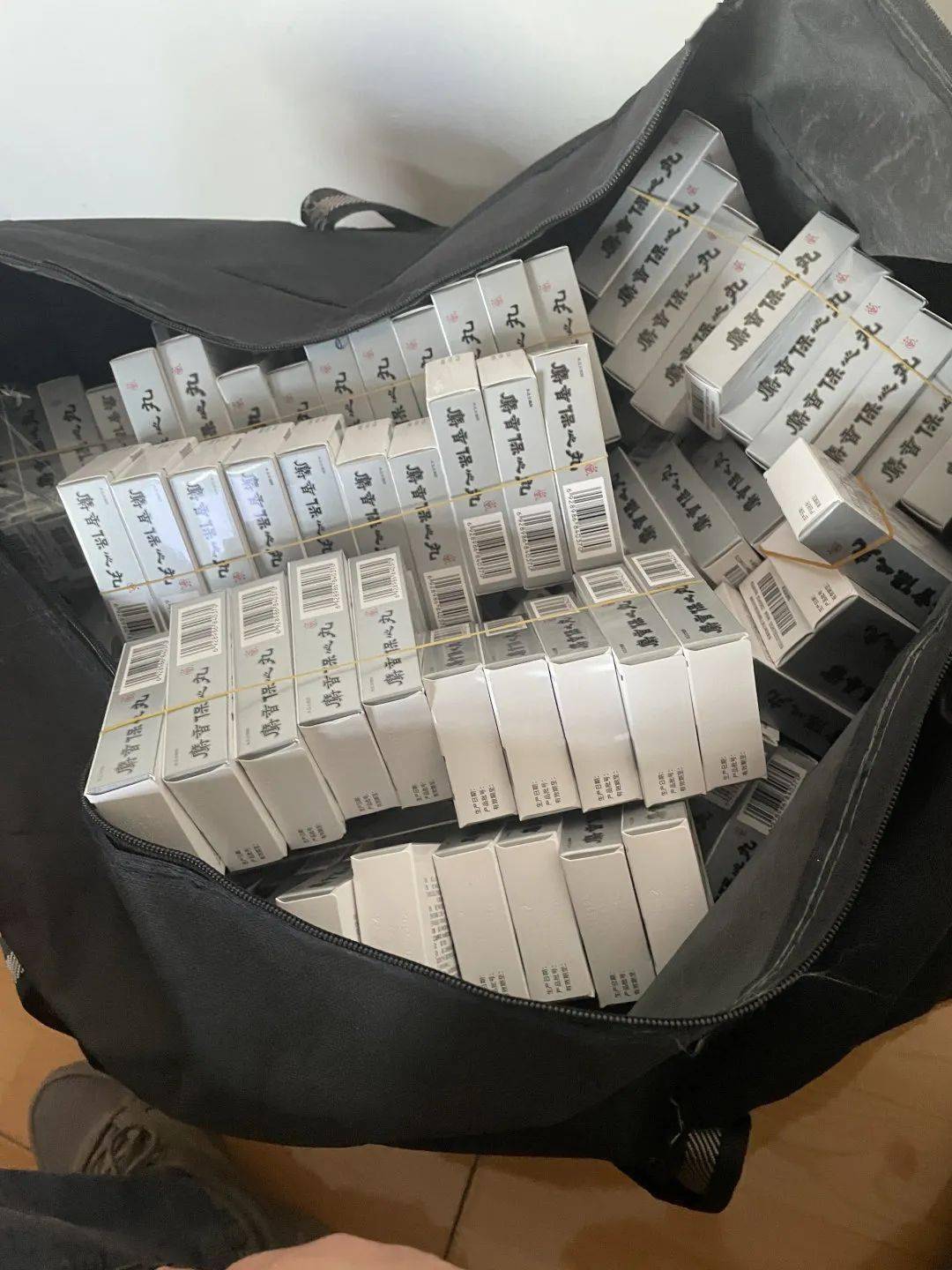 桂林24小时医保取现回收(在线24小时回收vx)