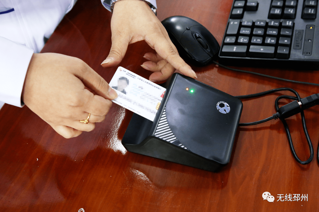 桂林24小时套医保卡(北京医保卡打折)