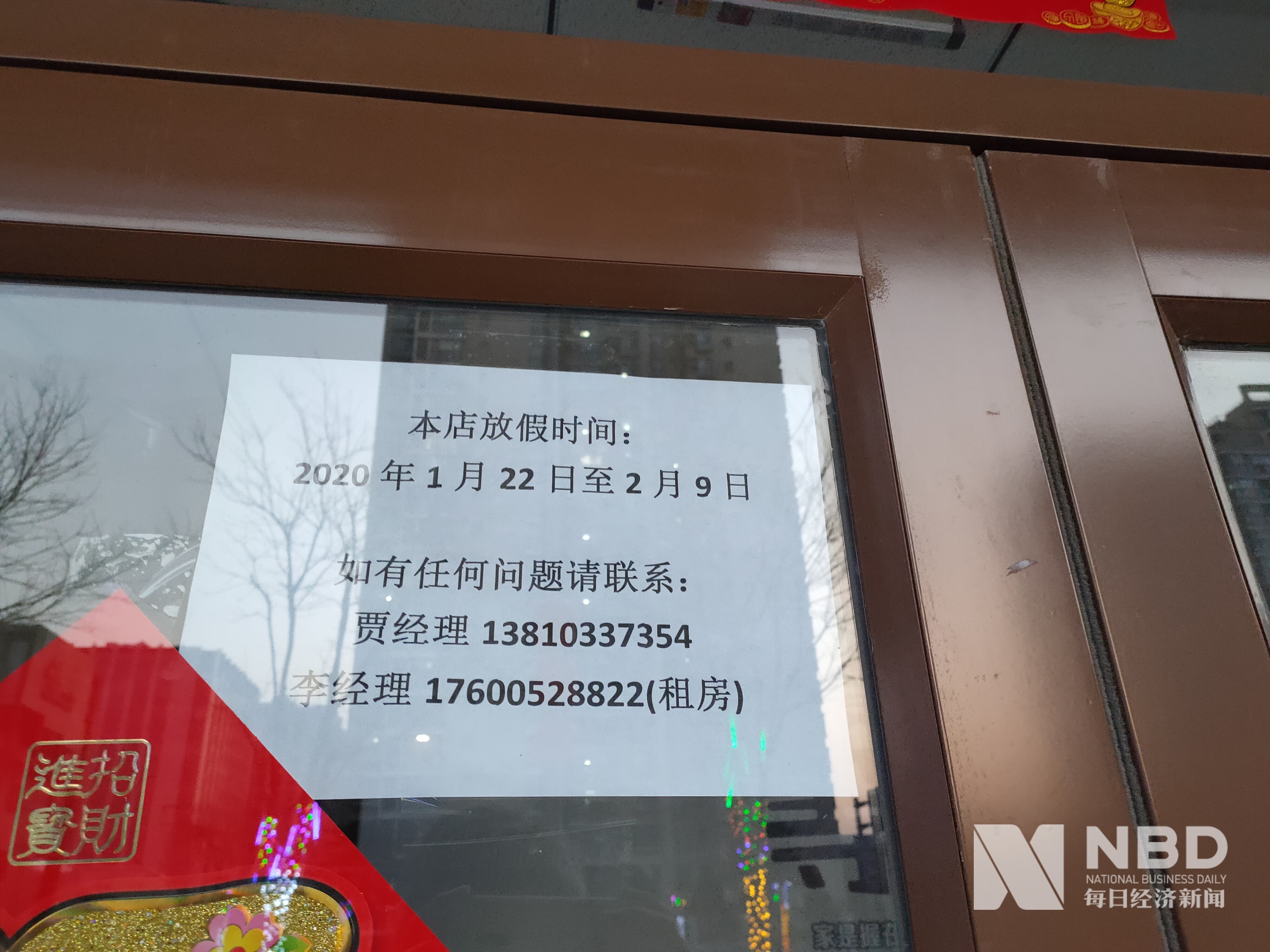 桂林医保提取中介(北京医保提取现金需要什么手续)