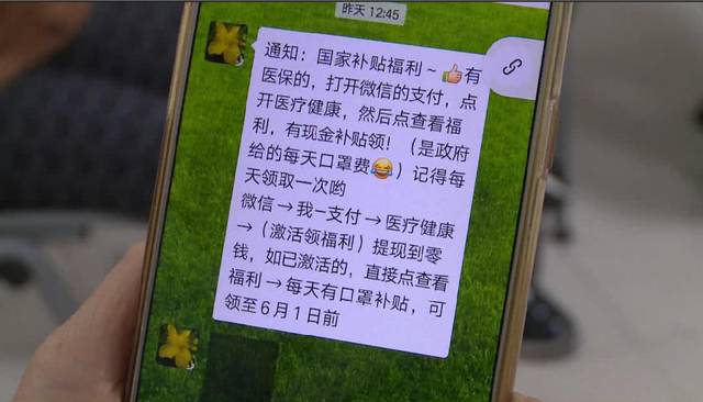 桂林医保套现联系方式微信(医保套现平台)