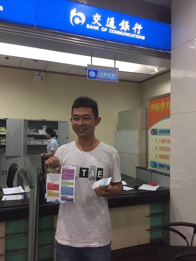 桂林西安24小时套医保卡(西安市医保套现电话)