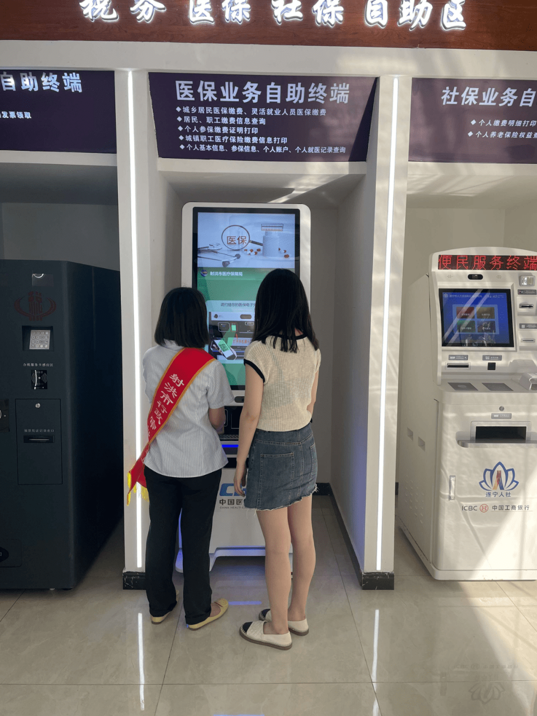 桂林医保套现24小时联系方式(医保套现一般收多少手续费)