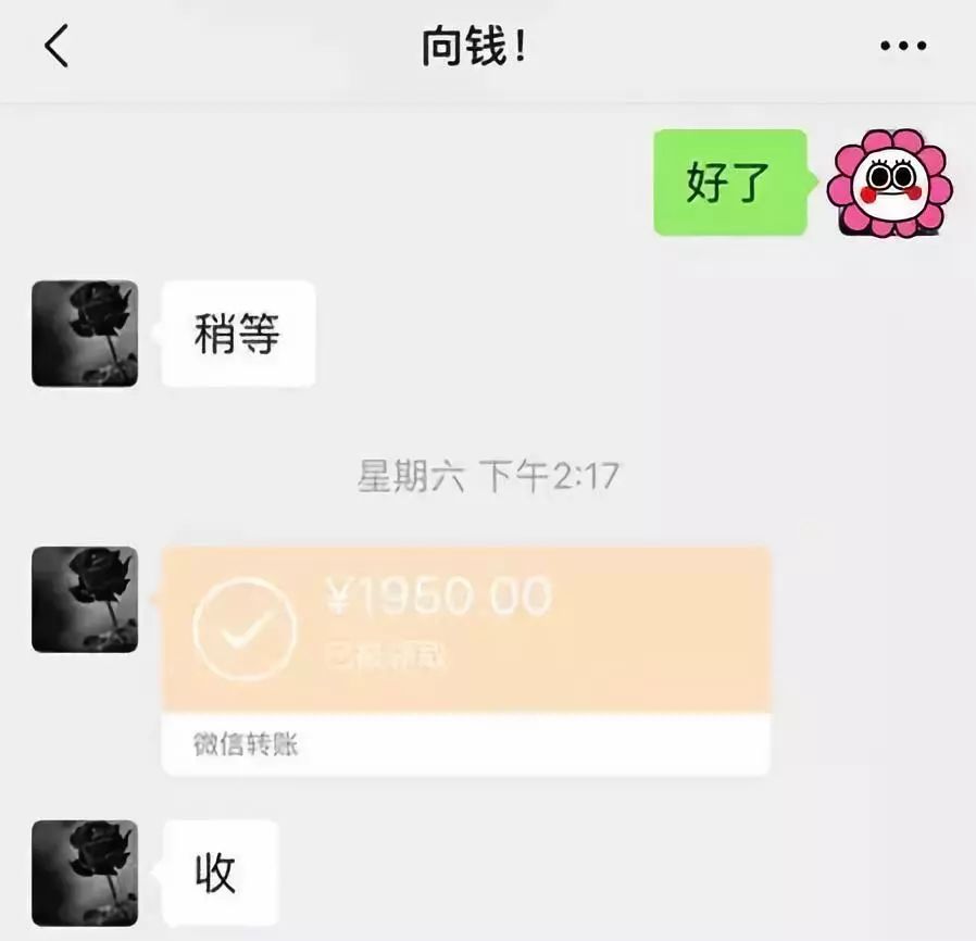 桂林医保套现联系方式微信(医保套现会被发现吗)