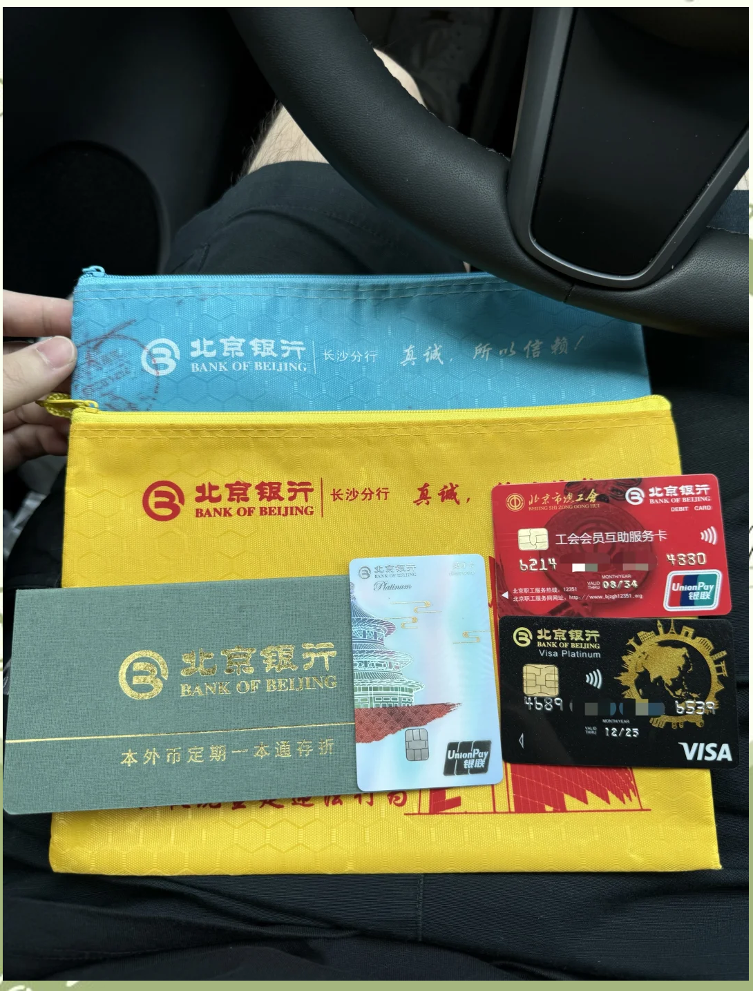 桂林急用钱套医保卡(急用钱哪里能刷医保卡)