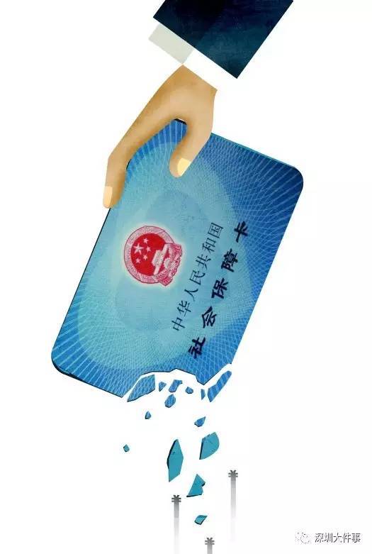 桂林广州医保卡套现(在线套医保卡联系方式)