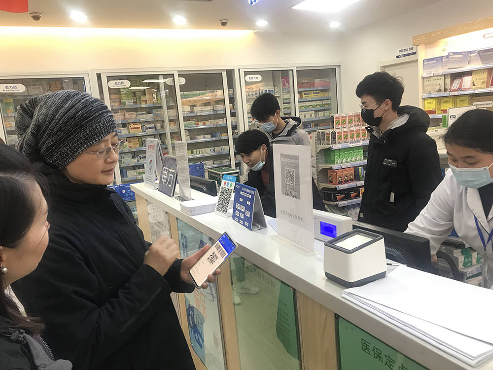 桂林上海24小时套医保卡(上海医保卡套取现金操作2020)