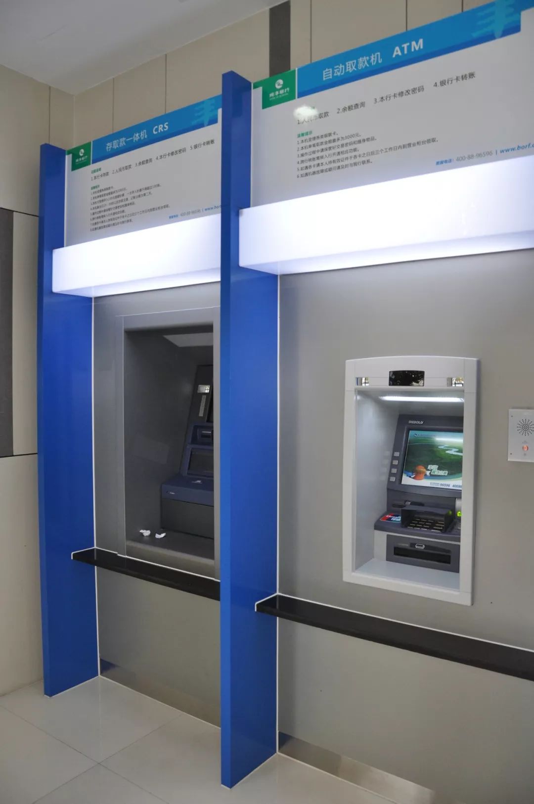 桂林24小时高价回收医保小额(急用钱24小时套医保卡)