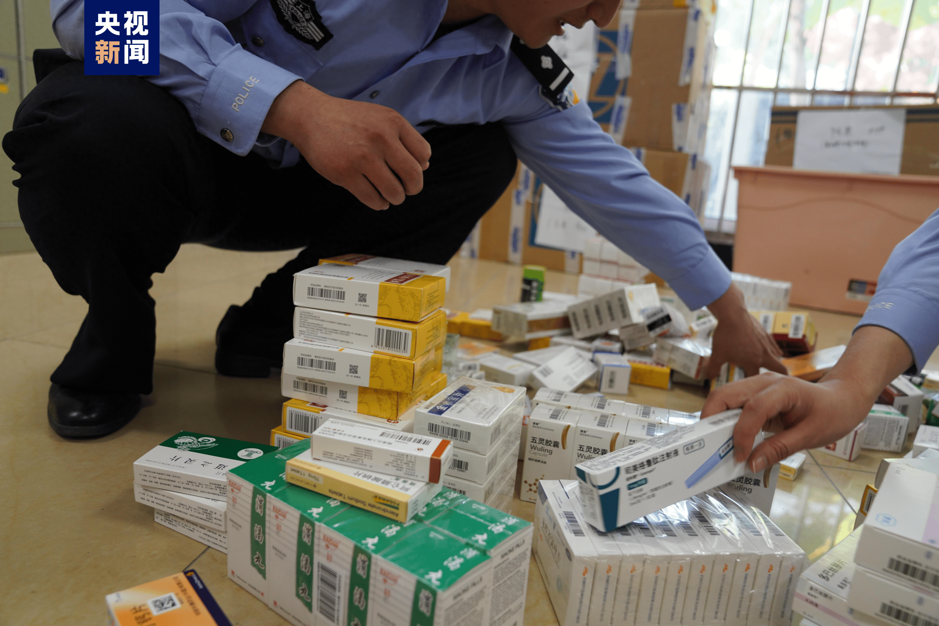 桂林医保卡套现犯罪(医保卡违规使用骗术)