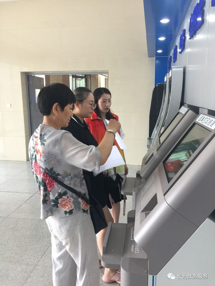 桂林24小时医保卡余额回收联系方式(24小时高价回收医保小额)