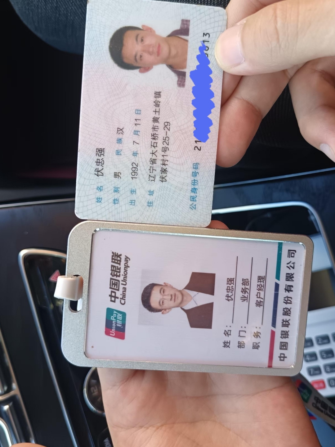 桂林急用钱套医保卡黄牛(怎么跟药店老板说套医保)