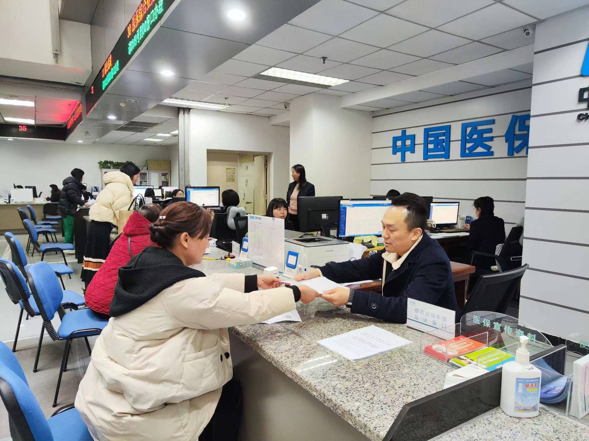 桂林全国医保提取中介(医保提取中介代办)