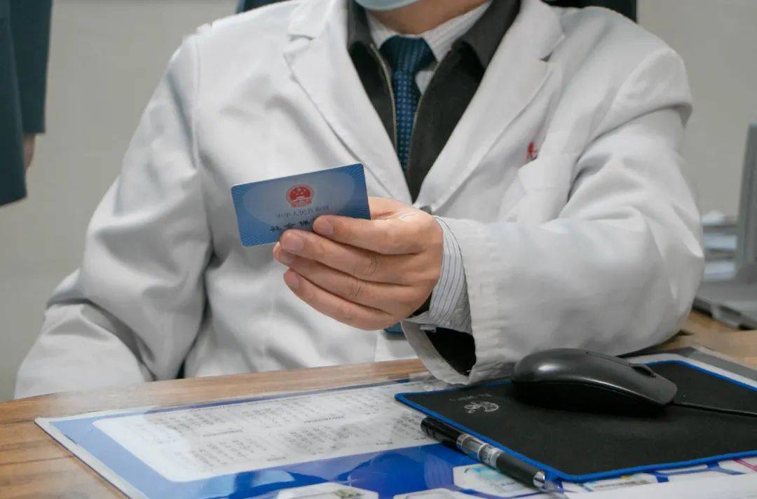 桂林深圳24小时套医保卡(深圳24小时套医保卡的银行)