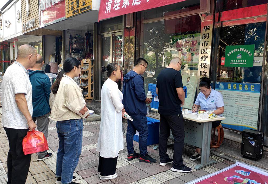 桂林24小时医保取现回收商家(医保取现回收商家微信)