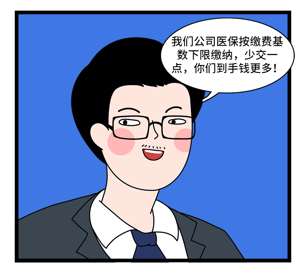 桂林24小时套医保卡回收联系方式(套医保卡的渠道是真的吗)