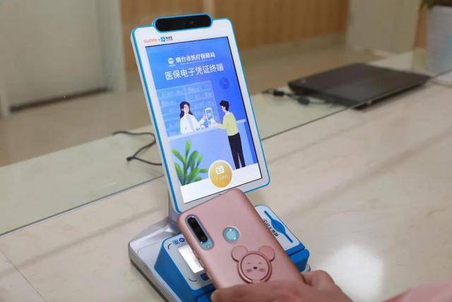 桂林医保套现24小时微信(医保套现24小时微信已停保)