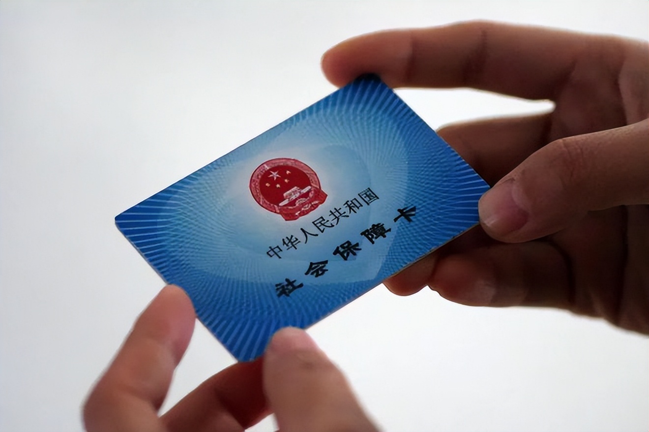 桂林上海急用钱套医保卡(上海医保套现有办法吗)