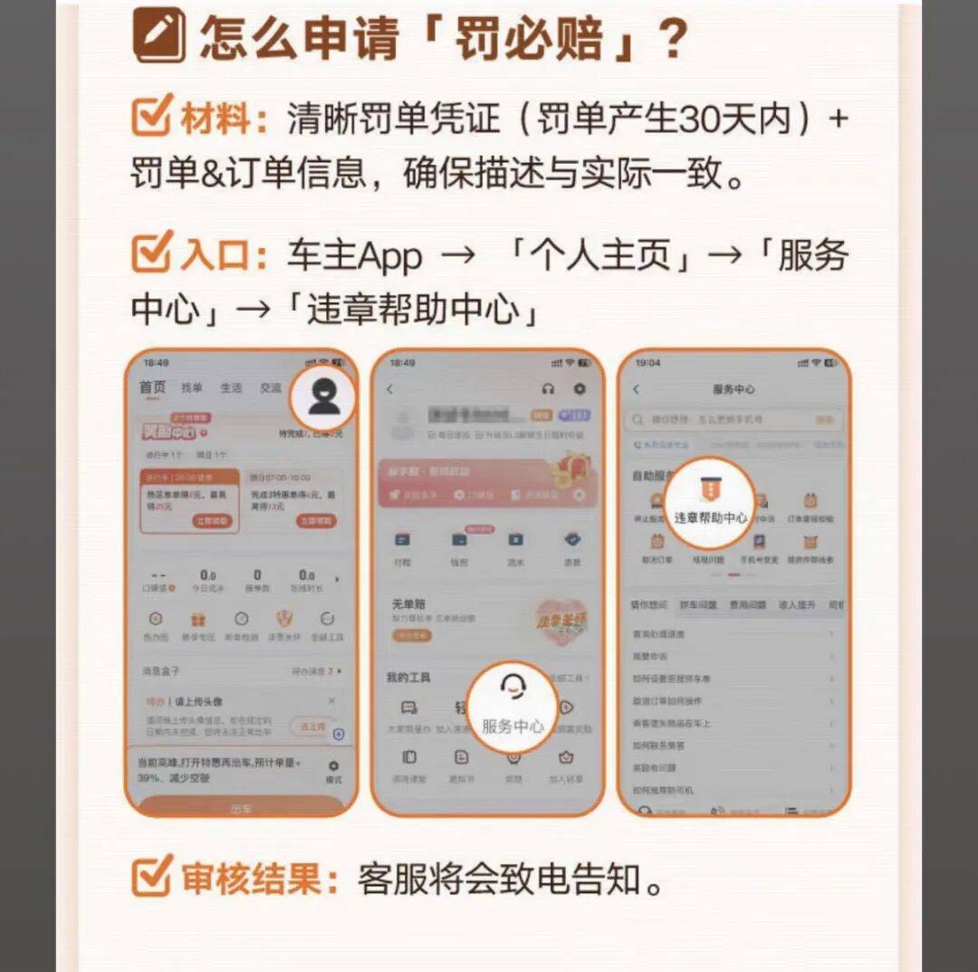 桂林医保换现金秒到账24小时(医保卡换现金联系方式)