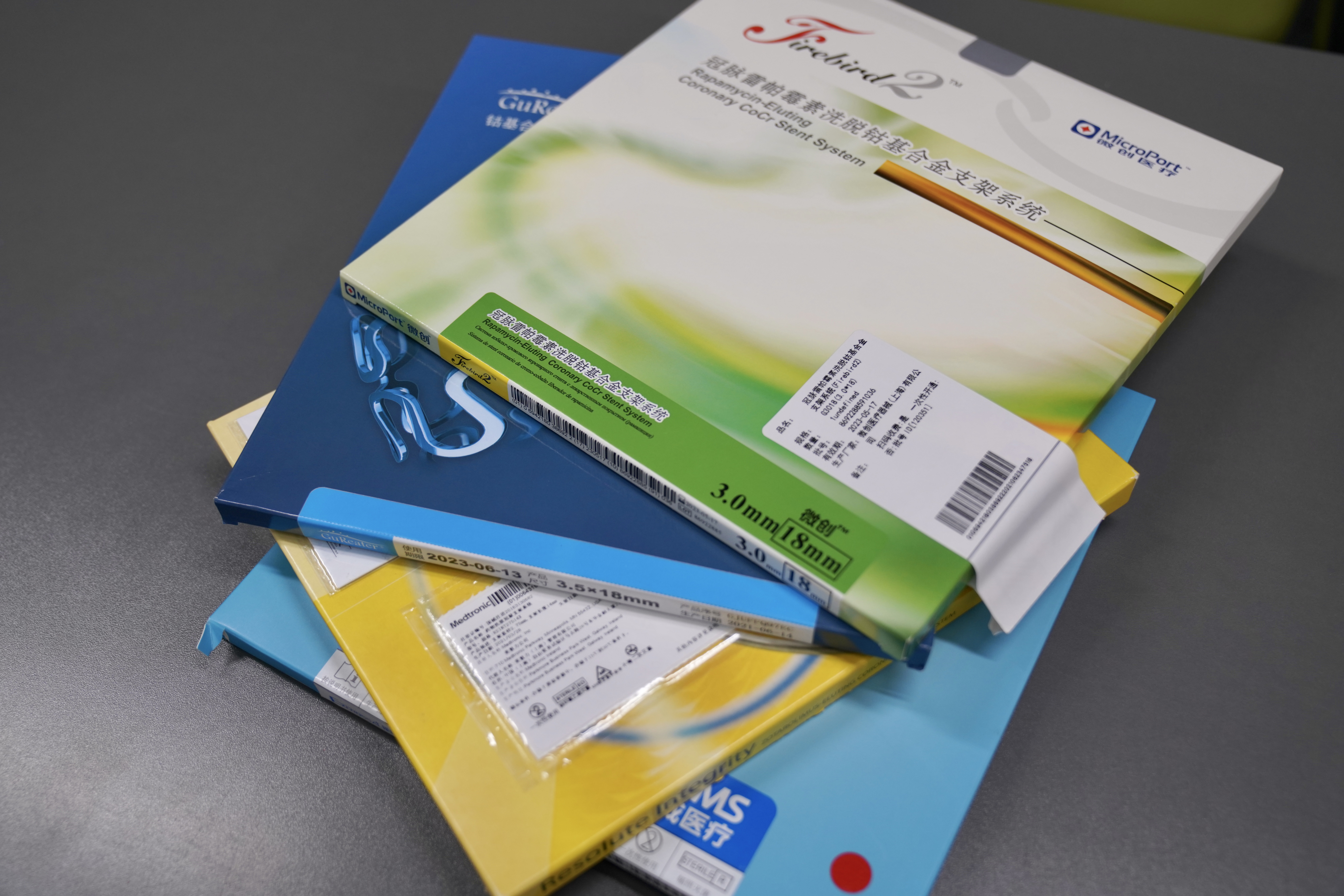 桂林24小时高价回收医保(24小时高价回收医保重庆)