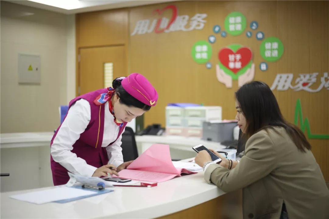 桂林上海24小时套医保卡(上海医保套现电话号码有吗)