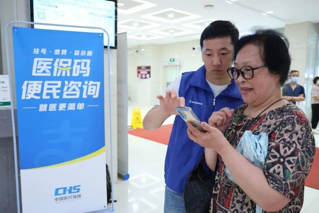 桂林24小时医保取现回收(医保提取24小时中介)