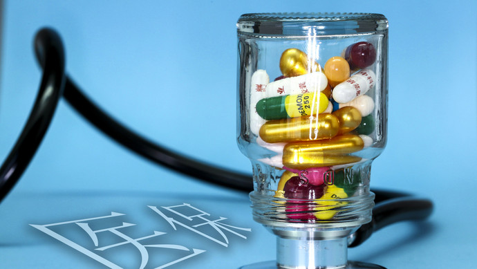 桂林医保换现金秒到账24小时(刷医保卡换现金是什么罪)