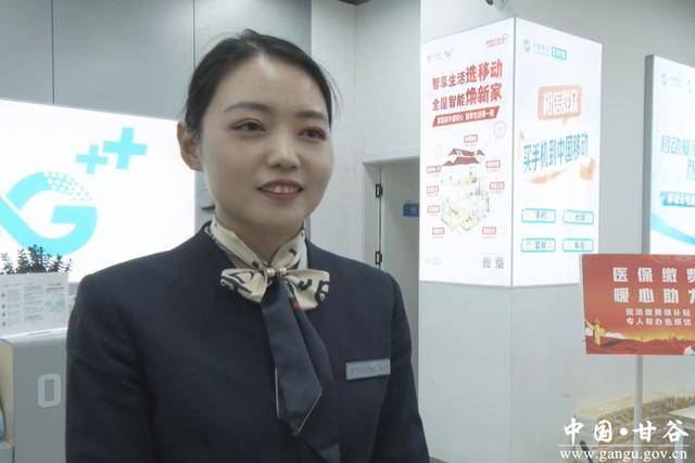 桂林医保换现金秒到账24小时(医保换现金可不可靠)