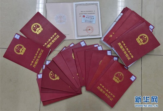 桂林医保提取中介(北京医保提现怎么提取)