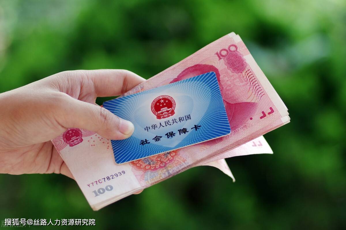 桂林西安医保套现(西安医保套现怎么操作)