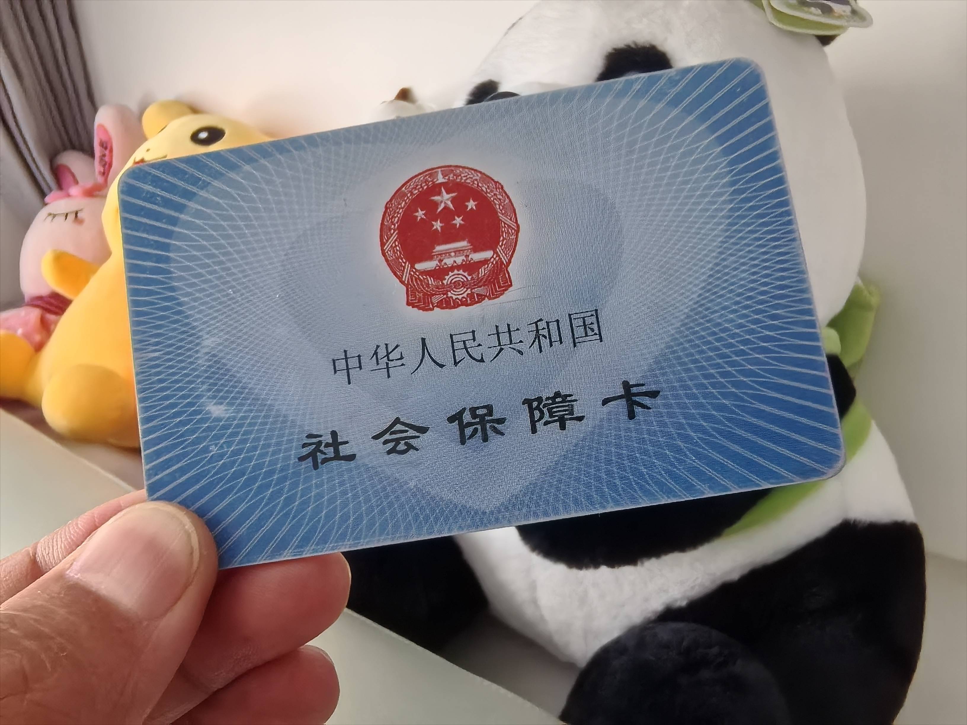 桂林医保卡余额可以提取吗(医保卡里的余额可以提现吗)