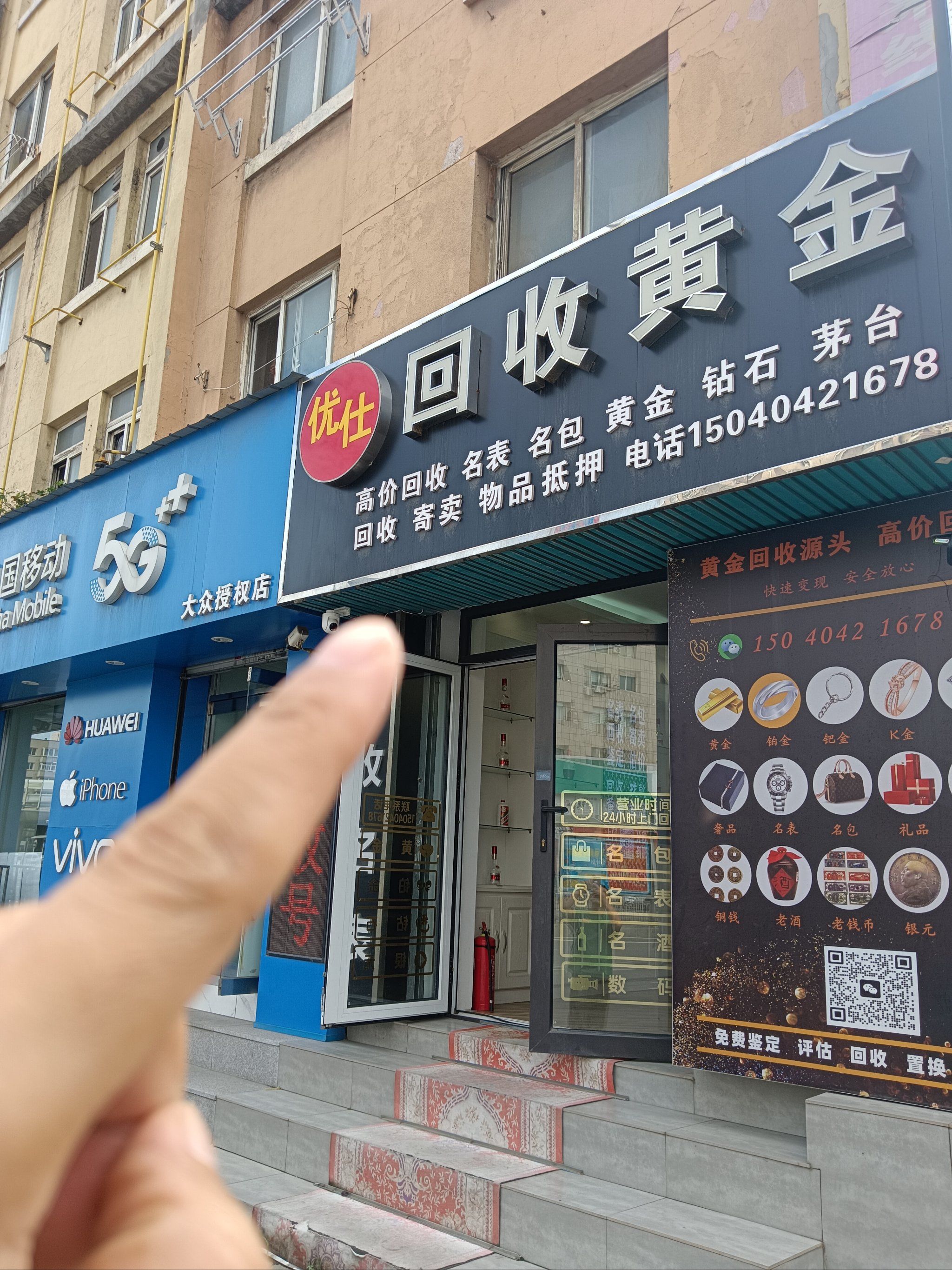 桂林全国医保取现回收商家(急用钱套医保卡联系方式24小时)