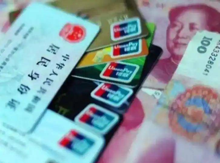 桂林职工医保套现(医保套现多大罪)