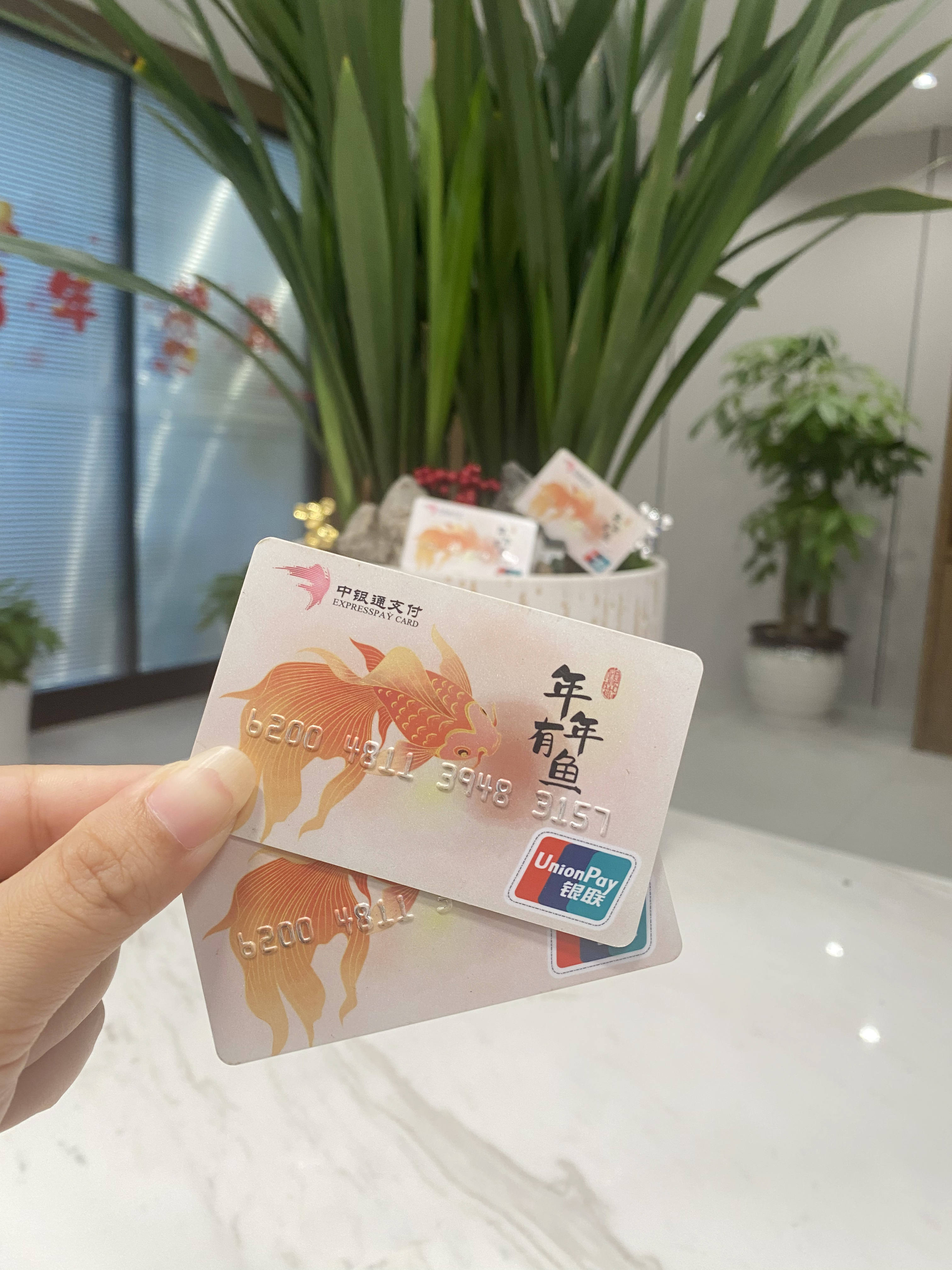 桂林急用钱医保卡余额回收(急用钱套医保卡)