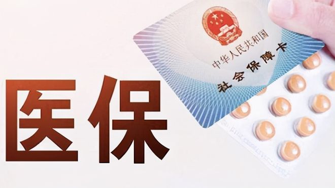 桂林上海医保卡私人套现(上海医保卡私人套现怎么办)