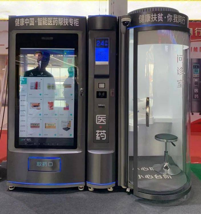 桂林24小时套医保卡(北京医保卡打折)