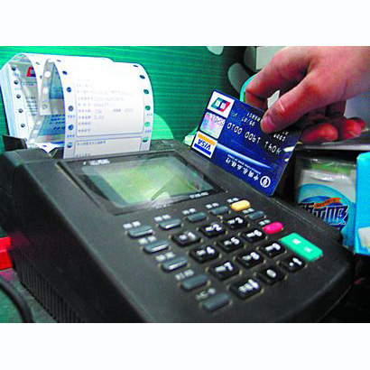 桂林医保卡套取现金渠道(医保卡提现到微信)