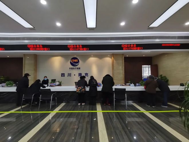 桂林全国24小时医保卡平台(全国24小时医保卡平台官网)