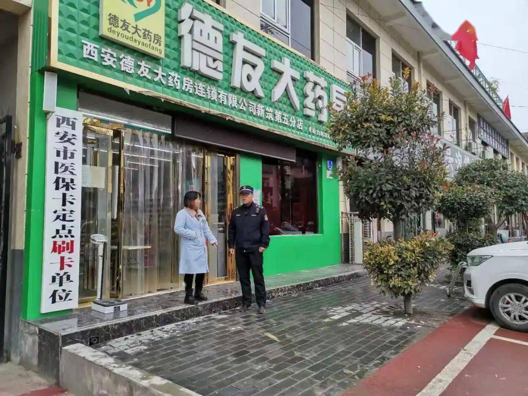 桂林西安24小时套医保卡(西安哪里可以套医保卡)