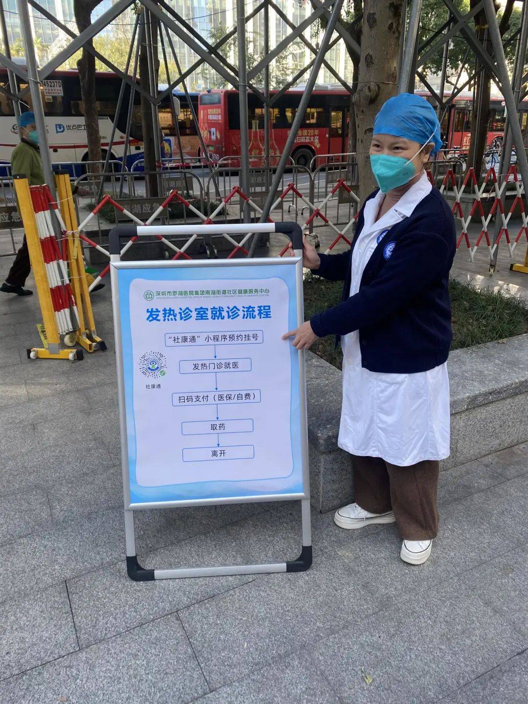 桂林24小时医保取现回收(24小时医保取现回收app)