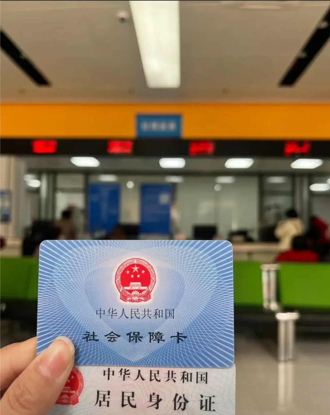 桂林医保卡是什么(医保卡是什么样的图片)