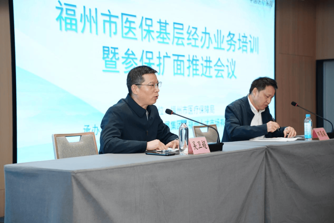 桂林福州医保中心(福州医保中心咨询电话)